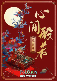 新建办公楼的瓦突然掉了